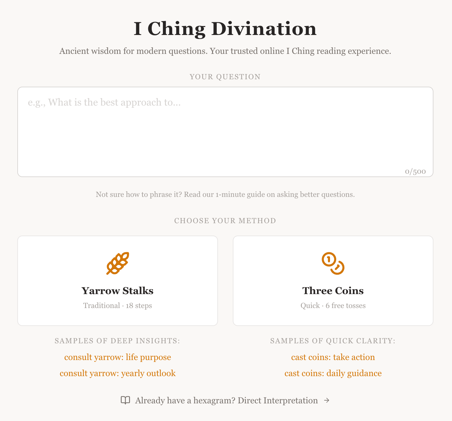 Cast I Ching screenshot