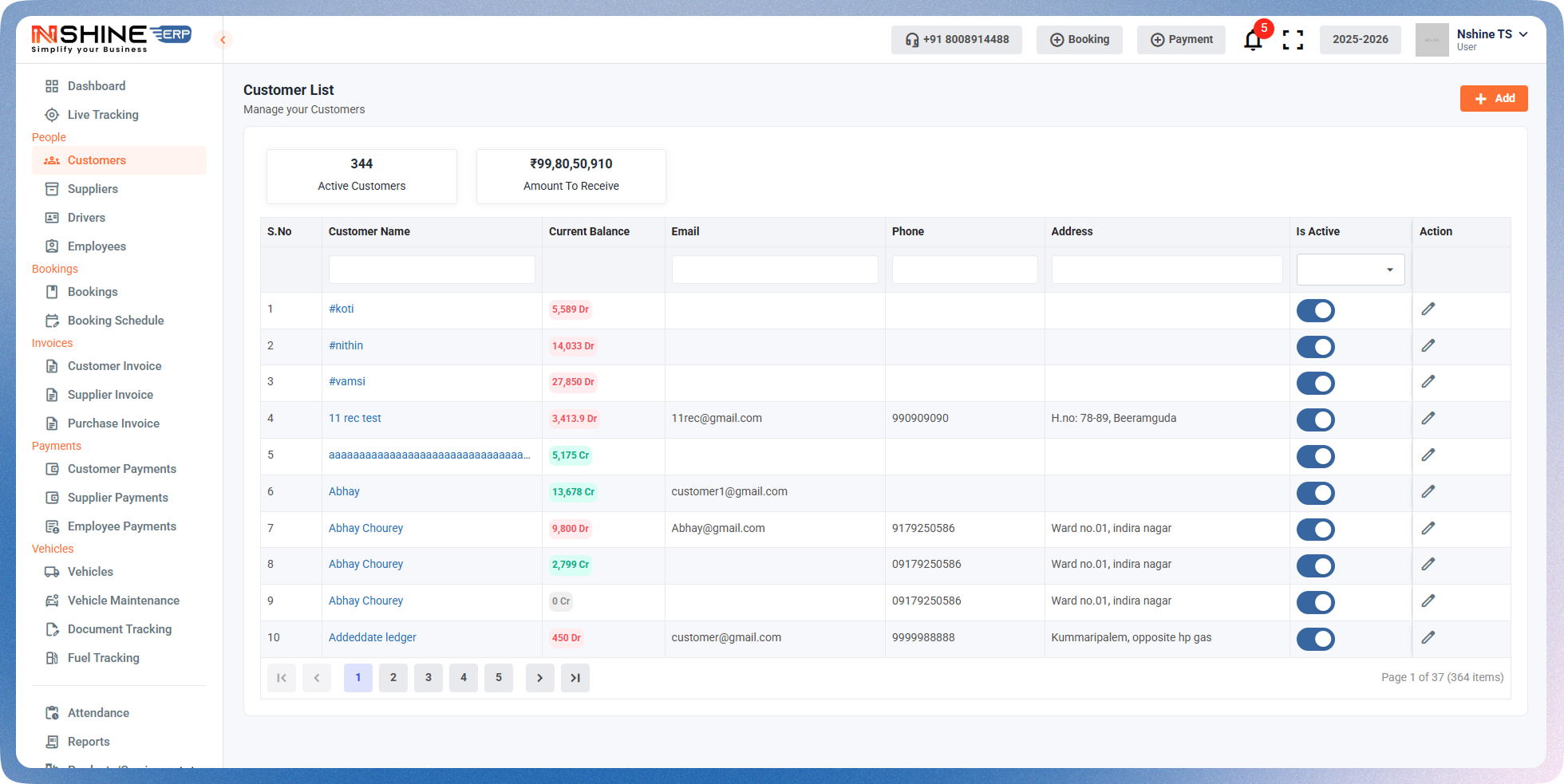 Nshine ERP screenshot