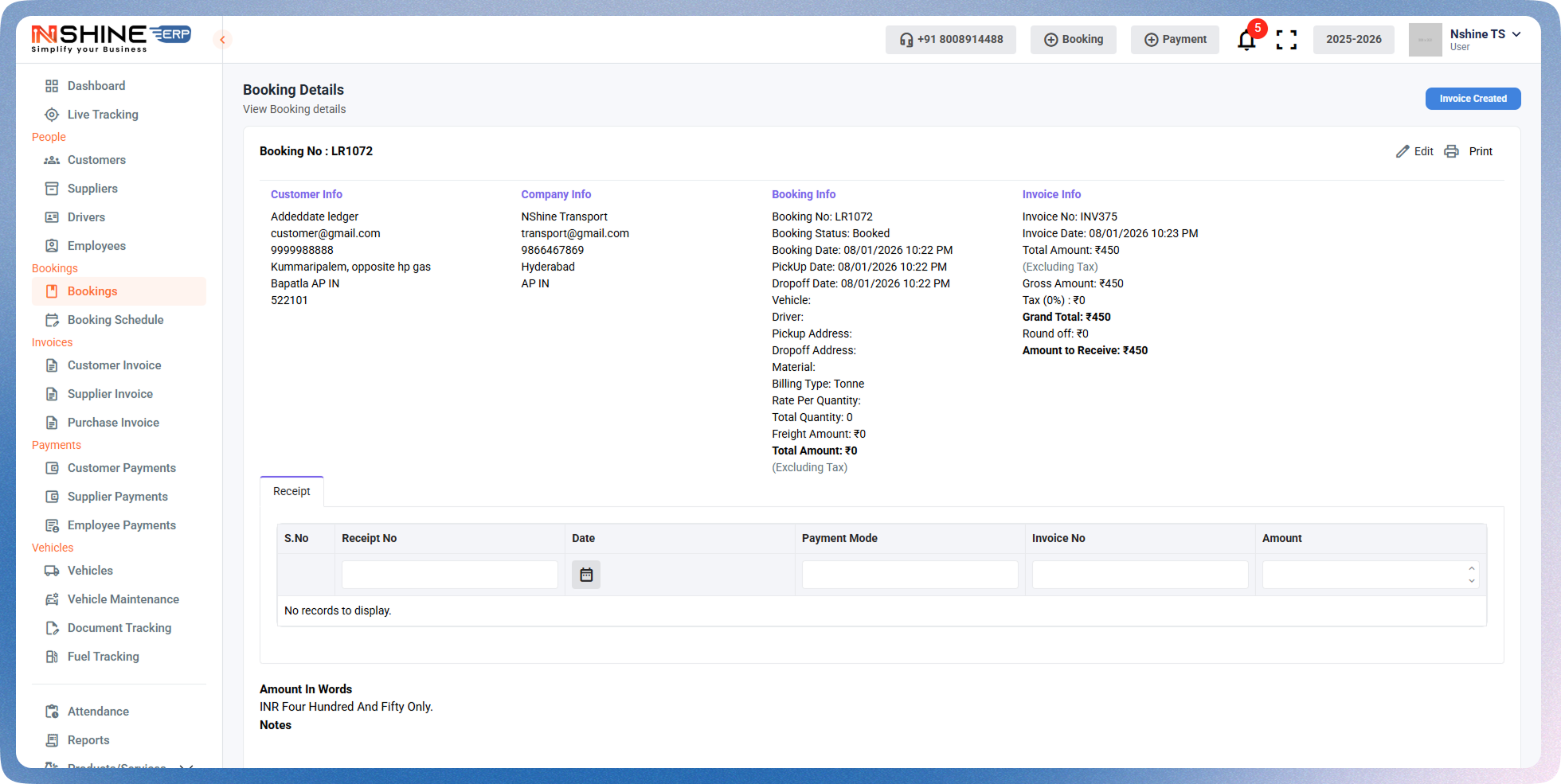 Nshine ERP screenshot